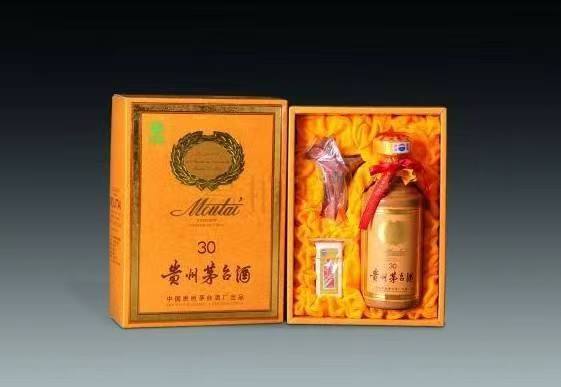 工农年份酒回收